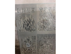 多层次浮雕击凸版