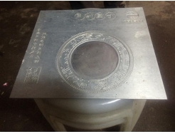 多层次浮雕击凸版